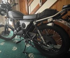 MASH 50 2025 Brand New  Unused