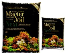 Master Soil Powder 8l 2.5-3mm