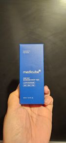Medicube One Day Exosome Shot 7500 in 30ml