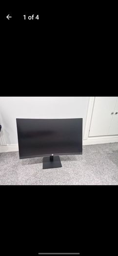 Gaming monitor