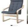 Poang Armchair with Footrest Image 2