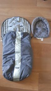 McClaren Footmuff