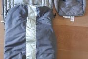 McClaren Footmuff