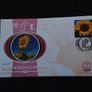 Great Britain Stamps : Tree and Leaf - Set of (4) Benham Silk Covers , 2000 Image 4
