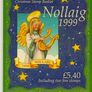1999 Ireland Christmas Commemorative Stamp Booklet Mint Never Hinged (MNH). Hibernian HB78. Image 2