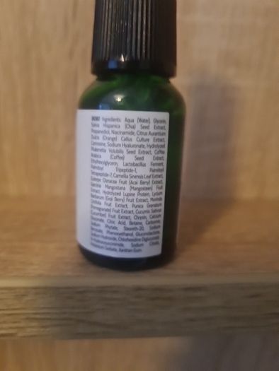 Votary Super Bright Eye Gel 15ml