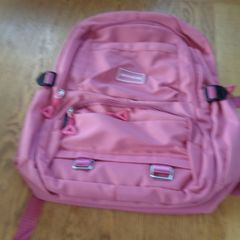 Jiayi Star Padded Back Pack for Sale