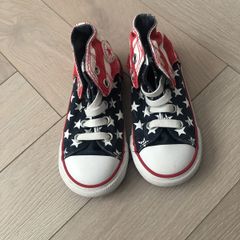 Kids shoes