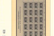 1978-1989 Guernsey Lindner-T Illustrated 18 Ring Hingless Europa Album Pages with illustrated examples of stamp