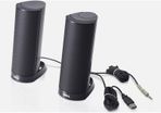 Dell USB Powered Stereo PC / Computer Speakers (Model AX210)