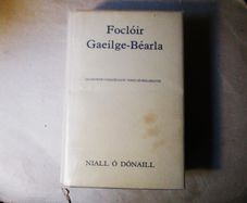 1977, Irish - English Dictionary