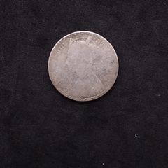 Antique Queen Victoria Silver Gothic Florin Coin (.925 Sterling Silver)