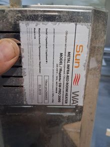 Infrared heater