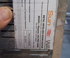 Infrared heater