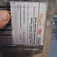 Infrared heater