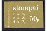 1977 Ireland 50p Green definitive Stamp Booklet Mint Never Hinged (MNH). Scan of panes shown but booklet is unexploded.
