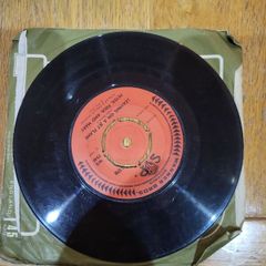 PETER PAUL AND MARY The House Song 7 inch single