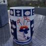 Antique Schoenau Bros Imari Japanese porcelain vase, D18 Image 2