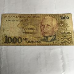 Brazil Banknote - 1000 Cruzeiros