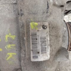 bmw f10 2.0d rear diff
