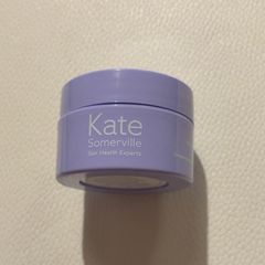 Kate Somerville goat milk moisturising cream 15ml