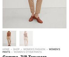 Comma sandstone pants