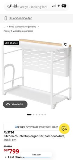 IKEA AVSTEG Kitchen countertop organiser