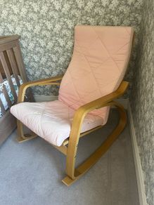 IKEA rocking chair