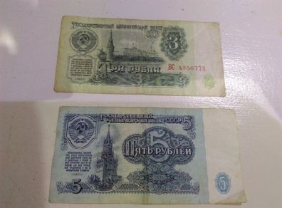 USSR / Russia Banknotes