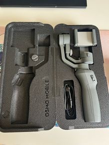 DJI Osmo Mobile