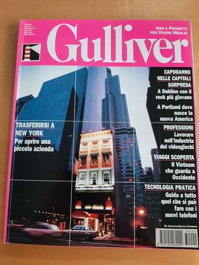 Gulliver Italian magazine 1993