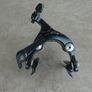 Shimano 105 front brake Image 2