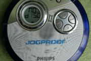 Philips Jogproof Portable CD Player (works well)