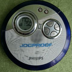 Philips Jogproof Portable CD Player (works well)
