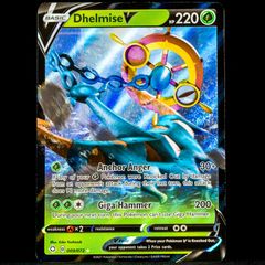 Dhelmise V 009/072 Half Art Holo Ultra Rare SWSH Shining Fates Pokemon Card