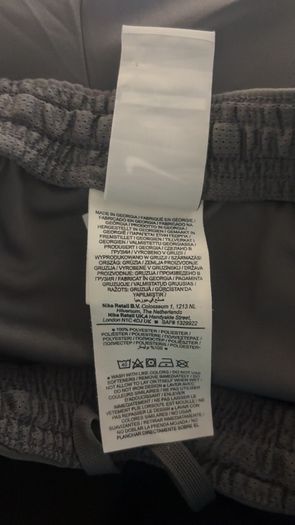 Nike Academy 2 Piece Set