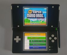 Nintendo DS Lite white/black
