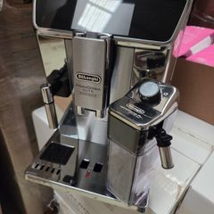 Delonghi Primadonna Elite Experience Coffee Machine 65085 MS Smart - Silver
