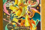 pokemon booster box