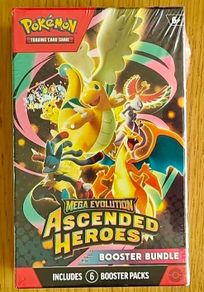 pokemon booster box