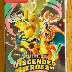 pokemon booster box