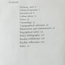 Ruskin And Venice.  By Robert Hewison. Hardback With Dustjacket In Good Condition.  See Photos For Same. Image 4