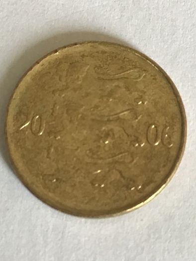 Estonia coin - 10 Senti
