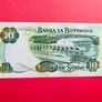 Botswana  10  Pula  2007  Pick  26b.  ( Uncirculated ) Image 2