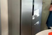 Usa fridge