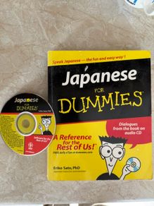 Japanese for Dummies