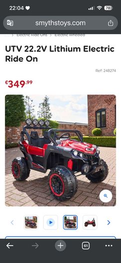Kids' Electric UTV 22.2V  Practically New