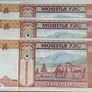 Mongolia 3x5 Tugrik 2008 Banknotes Image 2