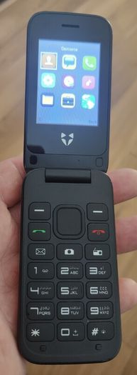 flip phone