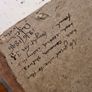 1762 Irish Parliament Journals of the House of Commons. Dublin Printing. Image 4